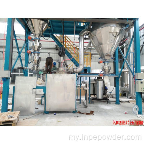 Boehmite Steam ဂျက်ကြိတ်စက်